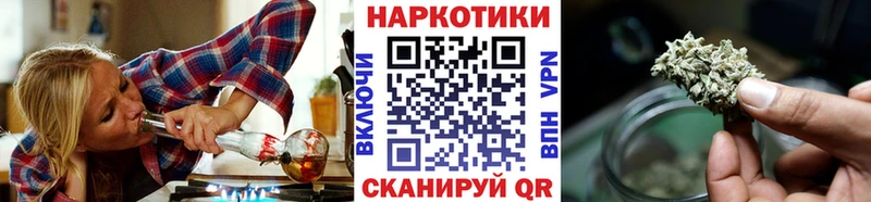 Где купить наркоту Дзержинск СК МЕФ ГАШ Cocaine