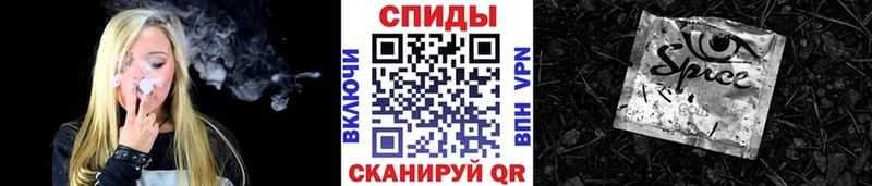 Бутират BDO 33%  как найти наркотики  Дзержинск 