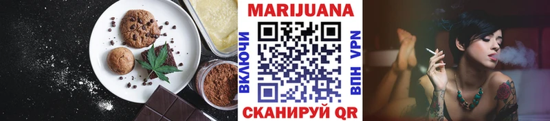 кракен ссылки  магазин продажи   Дзержинск  Canna-Cookies конопля 
