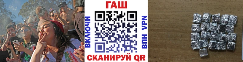 ГАШ Premium  магазин    Дзержинск 