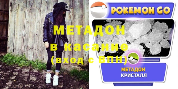 гашишное масло Алексин