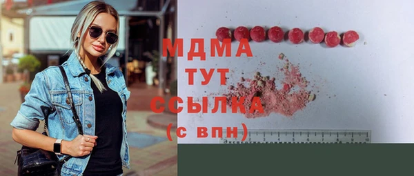 Альфа ПВП Алексеевка