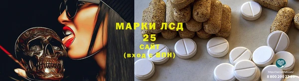 гашишное масло Алексин