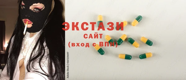 крисы Алзамай