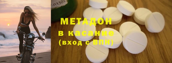 гашишное масло Алексин