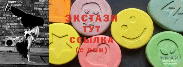 кокс Абдулино