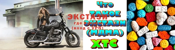 гашишное масло Алексин