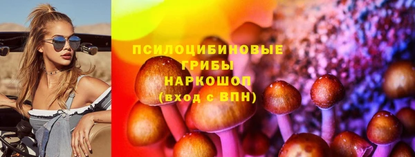 Альфа ПВП Алексеевка