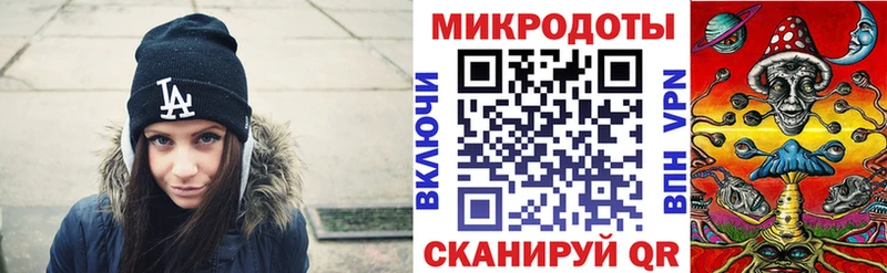 магазин продажи   Дзержинск  Псилоцибиновые грибы прущие грибы 