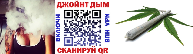 Бошки Шишки сатива  мега рабочий сайт  Дзержинск  маркетплейс как зайти  где купить наркоту 